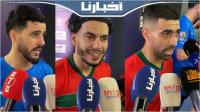 تصريحات لاعبي المنتخب الوطني بعد التأهل للمونديال ونهائي الكان